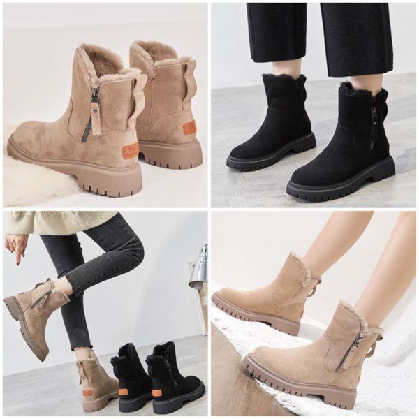 Ginger - Gefütterter Komfort-Stiefel